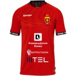 VARDAR 1961 Kempa Jersey